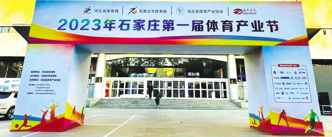 如何制定适合自己的篮球恢复训练计划?_2